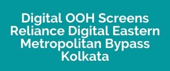 Byculla Kolkata Reliance Digital - Mani Square Mall DOOH advertising, DOOH Advertising Company Kolkata Reliance Digital - Mani Square Mall, DOOH Ads in Byculla